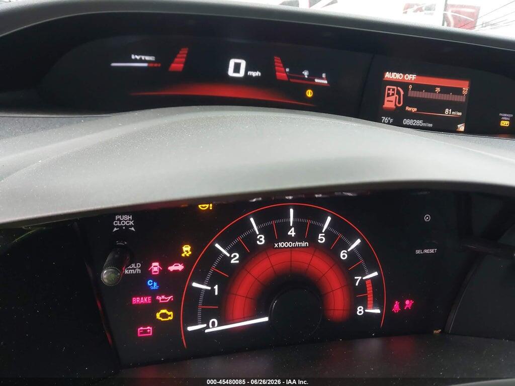 2HGFG4A59CH703783 2012 HONDA CIVIC photo no. 7