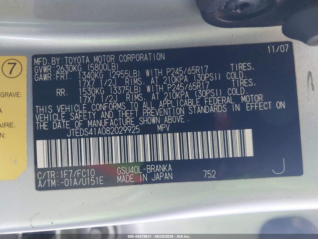 JTEDS41A082029925 2008 TOYOTA HIGHLANDER photo no. 9