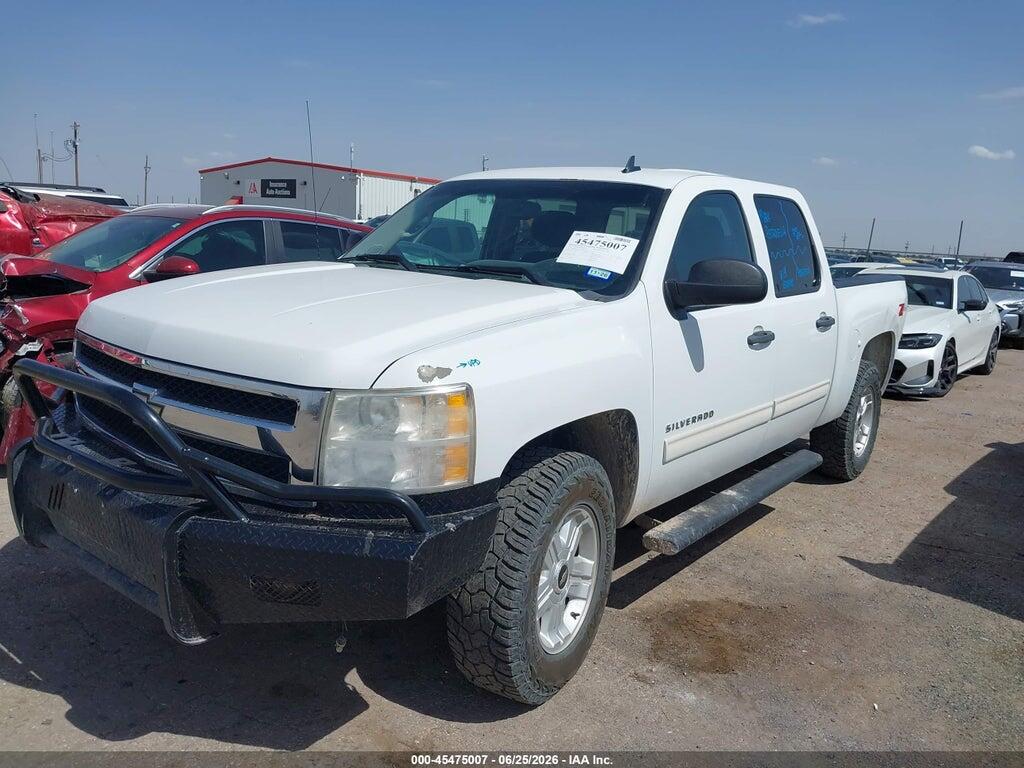 3GCRKSE33AG231584 2010 CHEVROLET SILVERADO 1500 photo no. 2