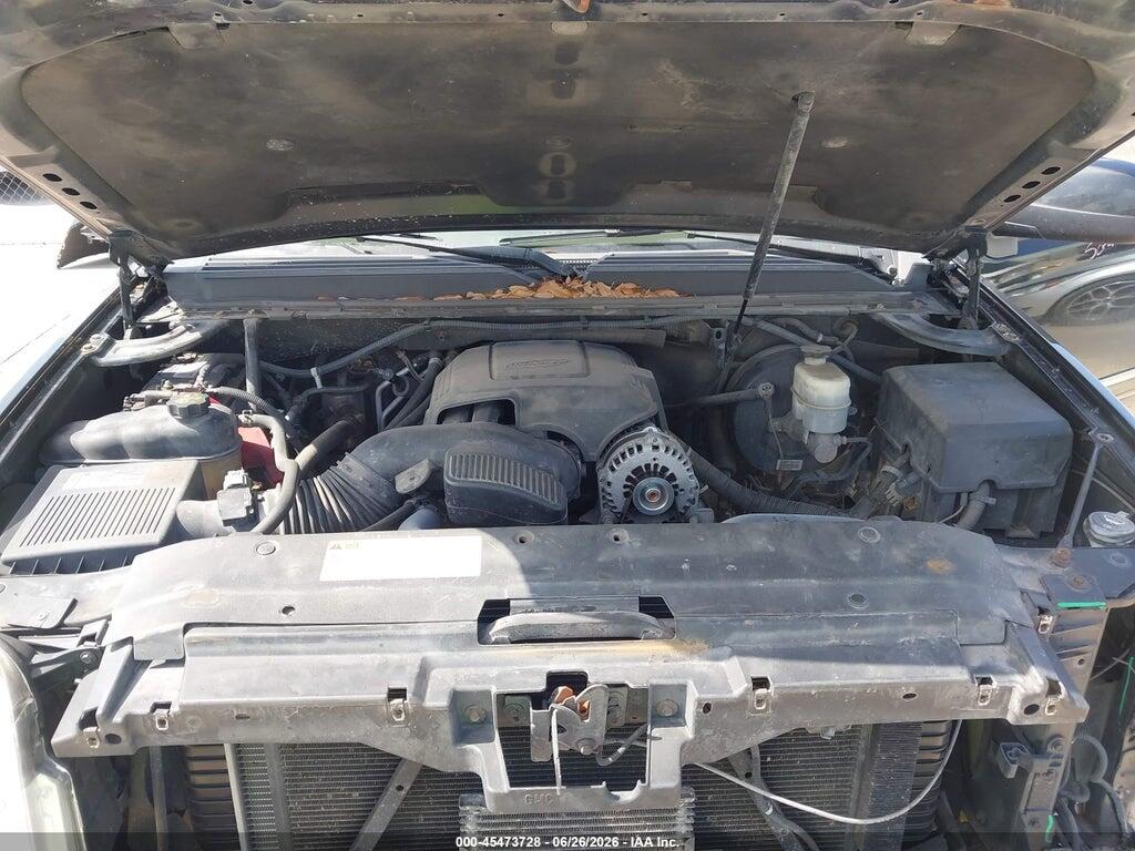 1GKS1MEF3CR141353 2012 GMC YUKON XL 1500 photo no. 10