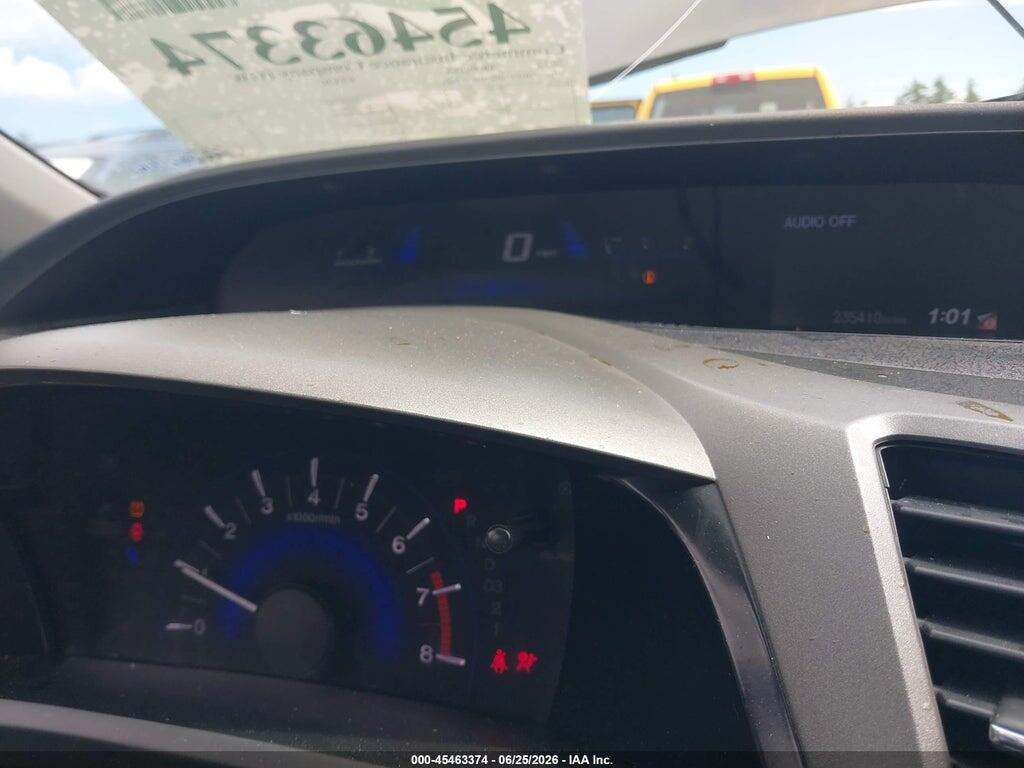 2HGFG3B83CH512380 2012 HONDA CIVIC photo no. 7