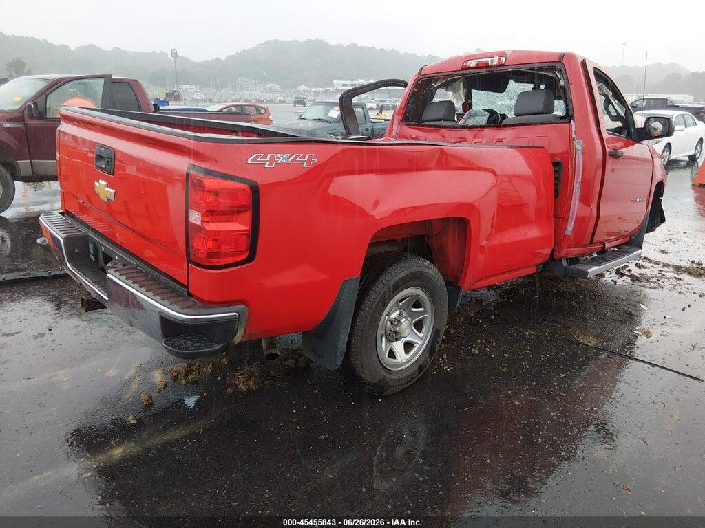 1GCNKPEC3FZ221222 2015 CHEVROLET SILVERADO 1500 photo no. 4