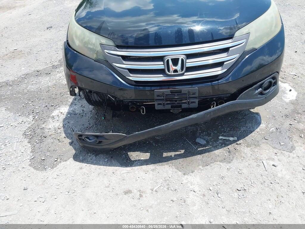 2HKRM3H72EH542158 2014 HONDA CR-V photo no. 6