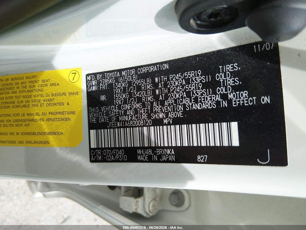 JTEEW41A682008120 2008 TOYOTA HIGHLANDER HYBRID photo no. 9