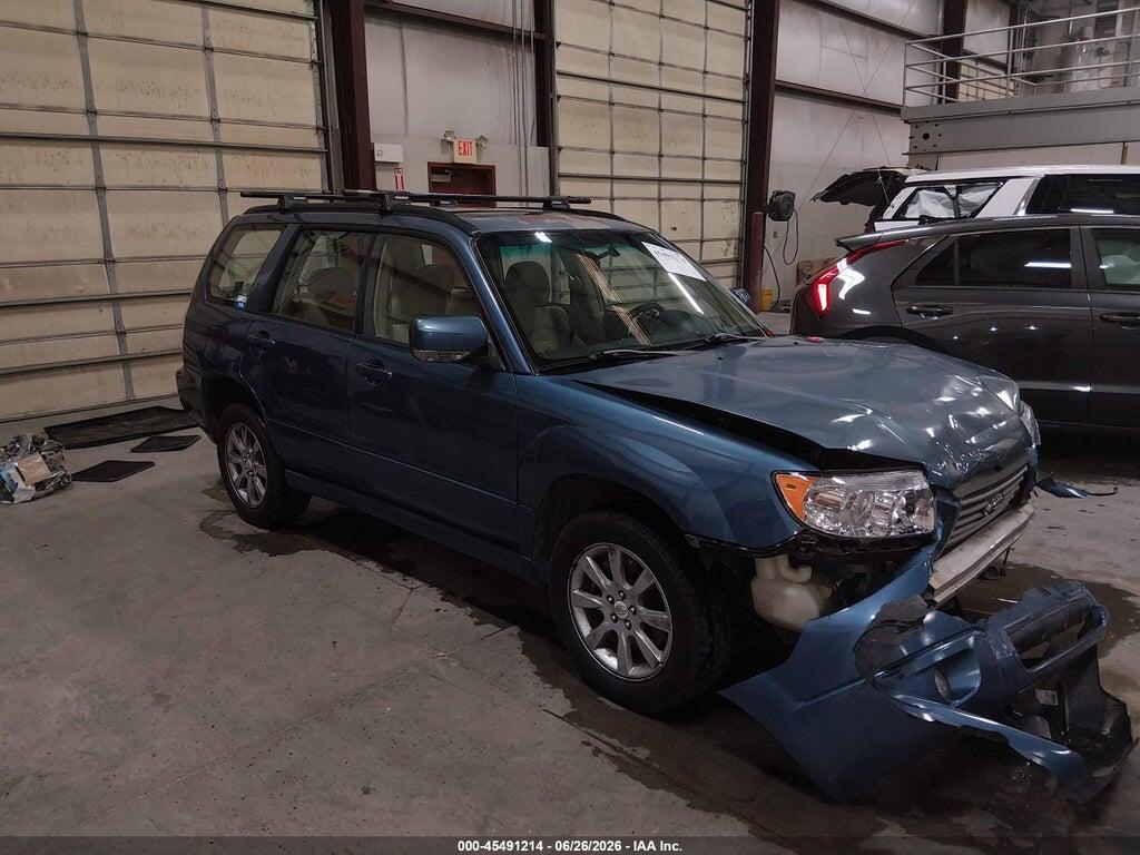 JF1SG65668H712424 2008 SUBARU FORESTER photo no. 1