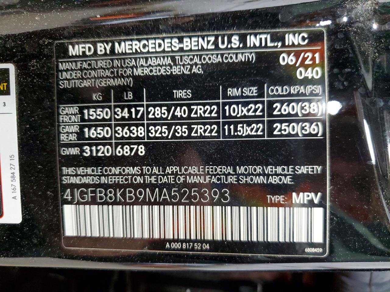 2021 MERCEDES-BENZ GLE 63 AMG 4MATIC — Фото 14 из 14