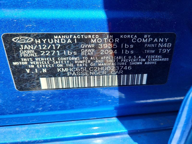 2017 HYUNDAI IONIQ BLUE — Фото 13 из 13