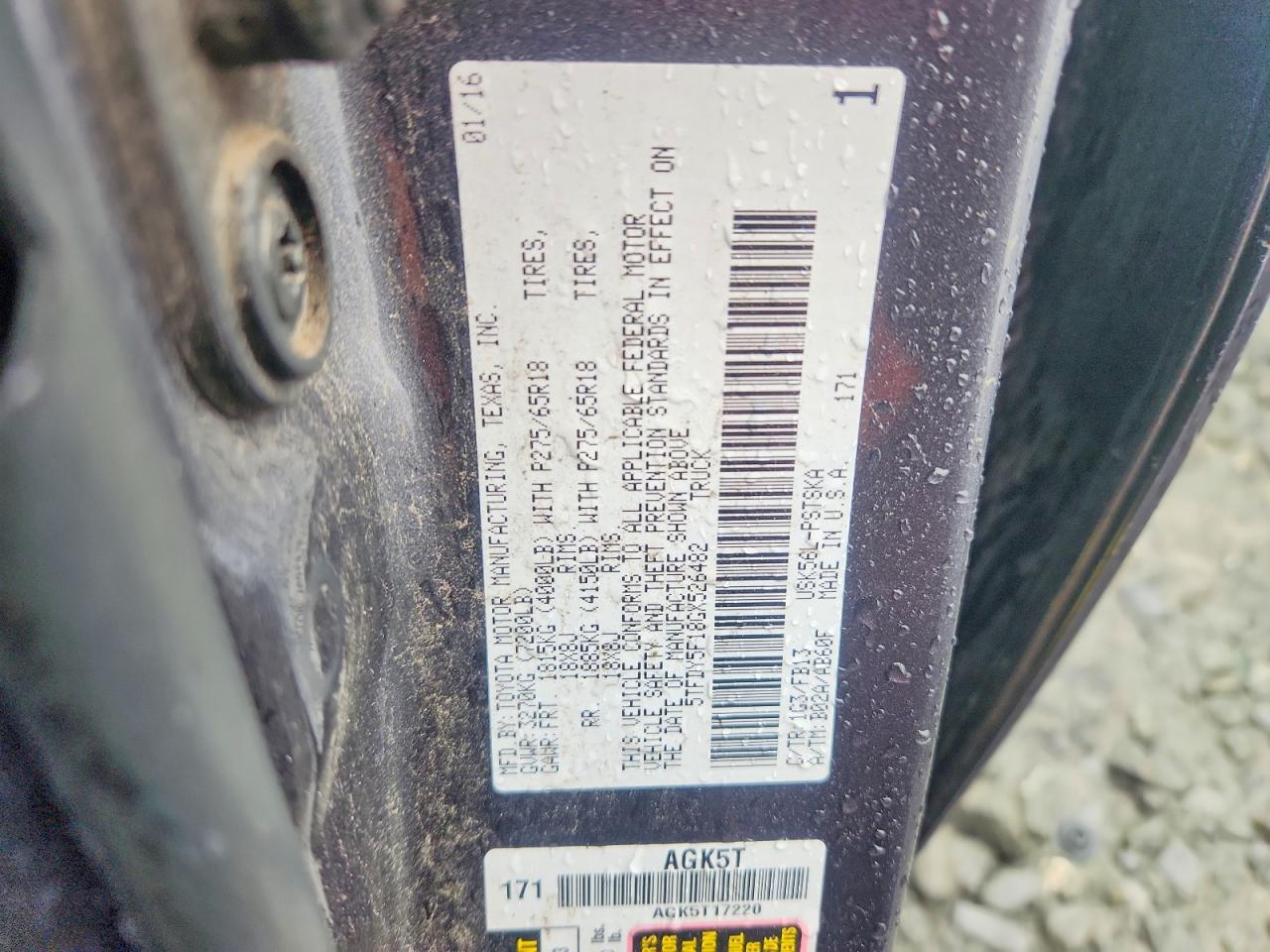 2016 TOYOTA TUNDRA SR5 — Фото 12 из 12