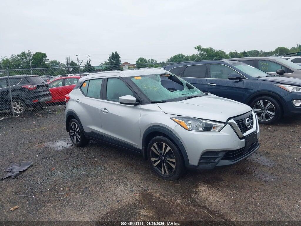 3N1CP5CV2LL531367 2020 NISSAN KICKS photo no. 1