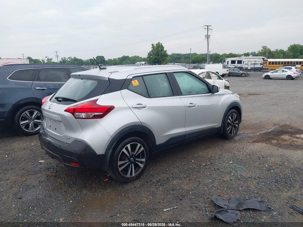3N1CP5CV2LL531367 2020 NISSAN KICKS photo no. 4