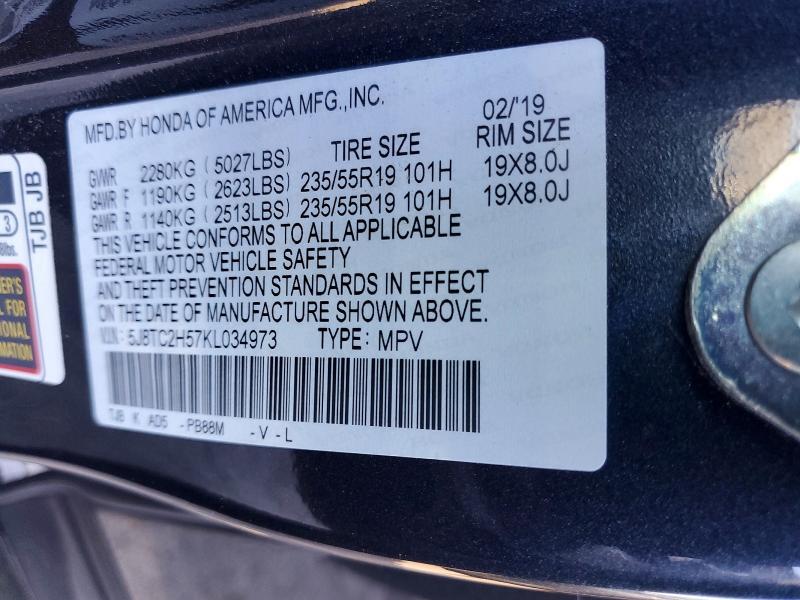 2019 ACURA RDX TECHNOLOGY — Фото 13 из 13