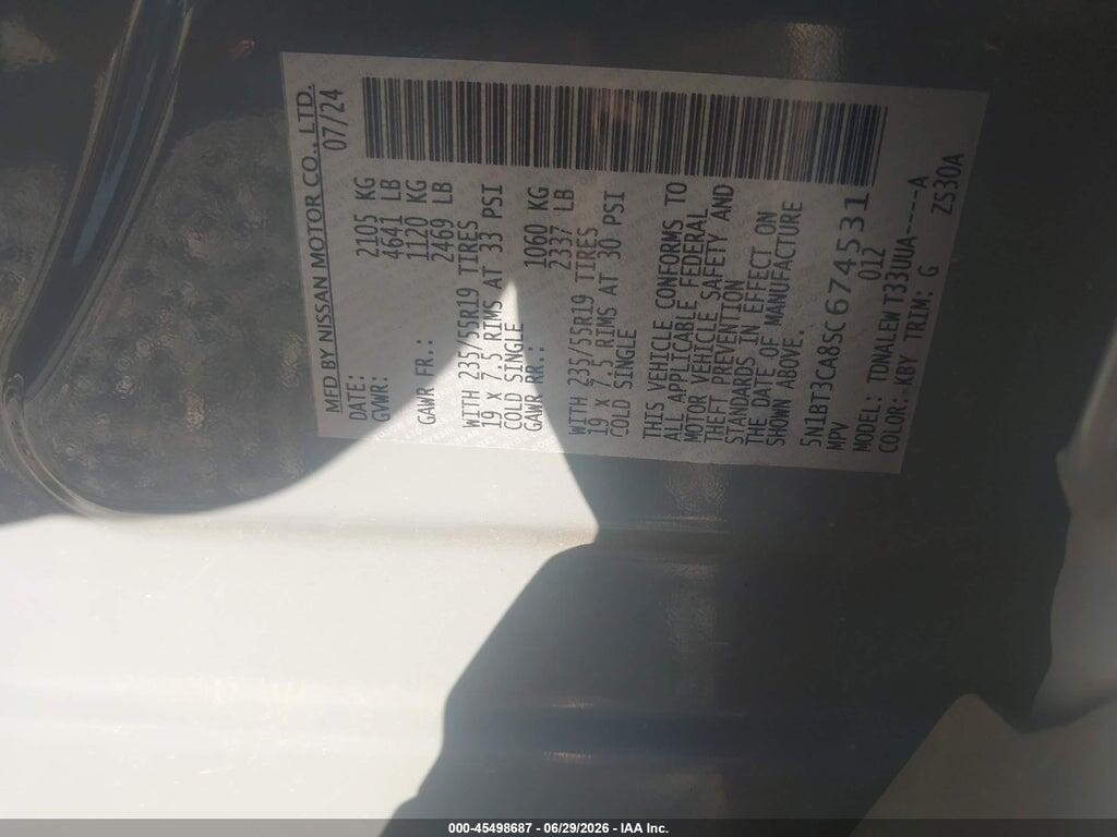 5N1BT3CA8SC674531 2025 NISSAN ROGUE photo no. 9