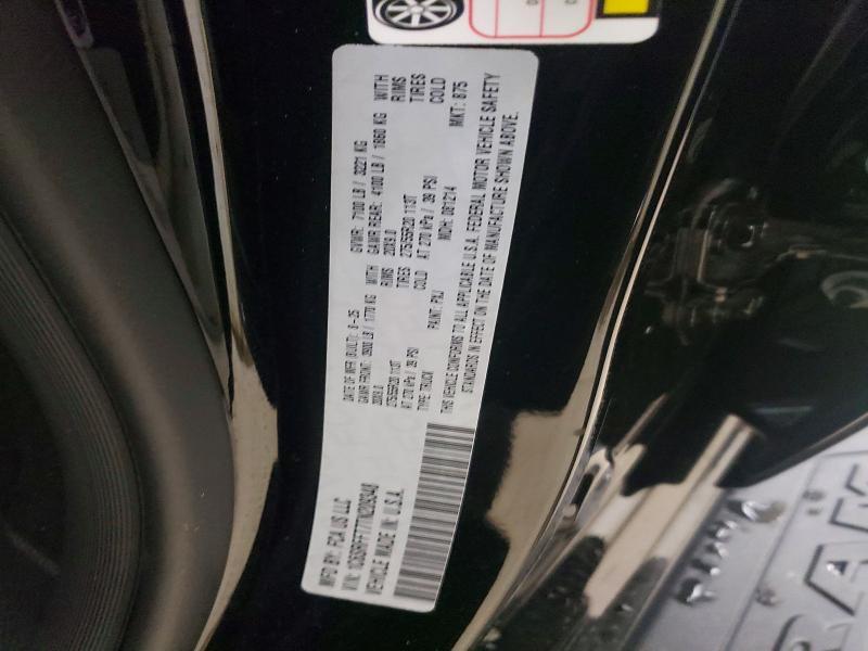 2026 RAM 1500 BIG HORN/LONE STAR — Фото 12 из 12