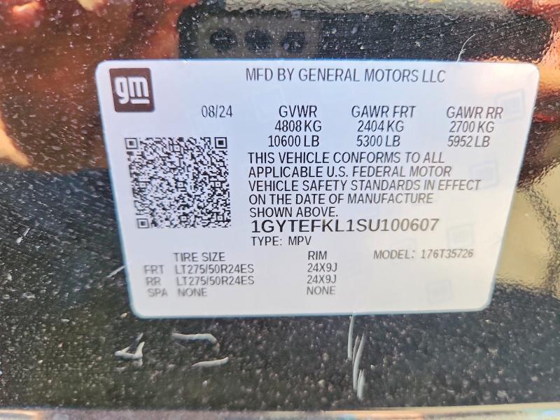 2025 CADILLAC ESCALADE IQ SPORT-2 — Фото 13 из 13