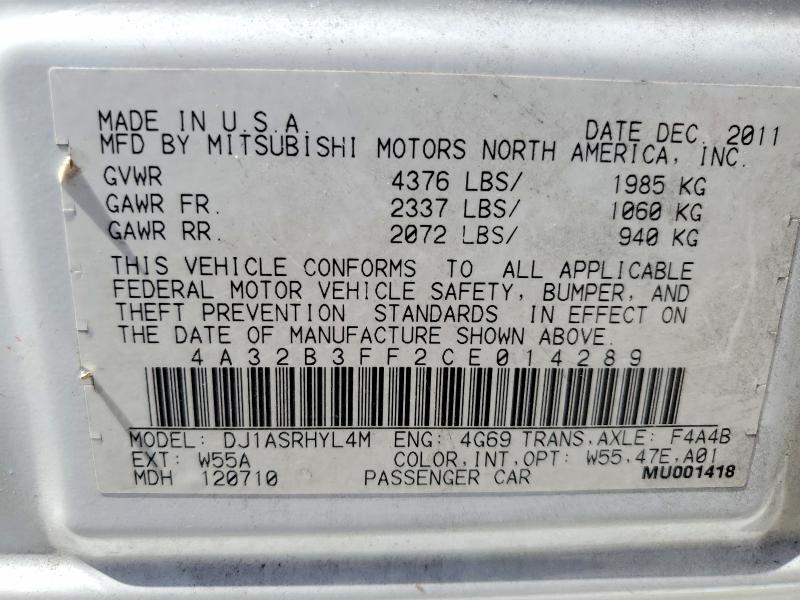 2012 MITSUBISHI GALANT ES/SE — Фото 13 из 13