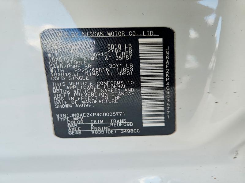 2012 NISSAN QUEST 3.5 S — Фото 13 из 13