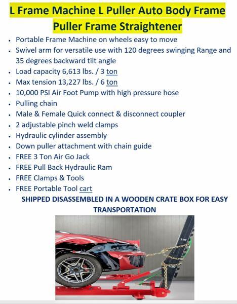 2026 OTHERS 2026 PORTABLE 2 CLAMP FRAME PU — Фото 10 из 10
