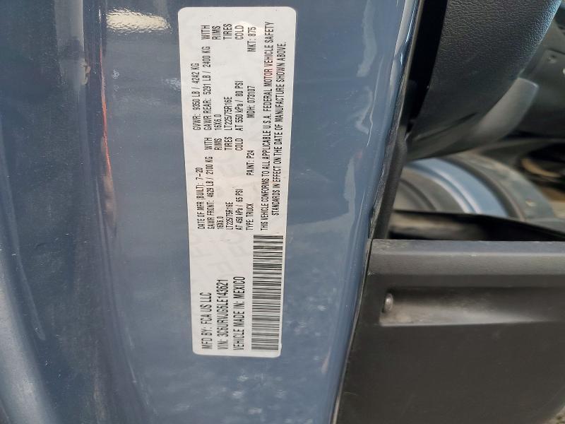 2020 RAM PROMASTER 1500 1500 HIGH — Фото 13 из 13