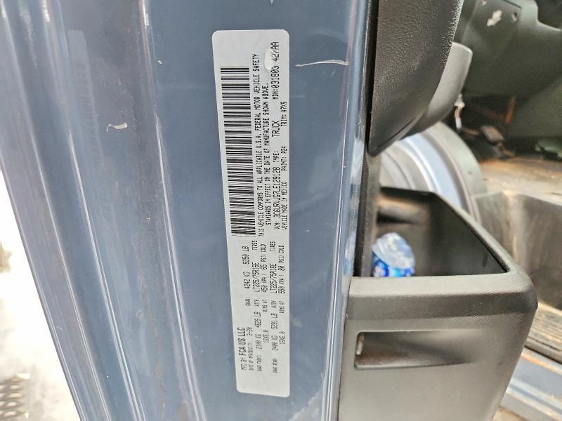 2020 RAM PROMASTER 3500 — Фото 13 из 13