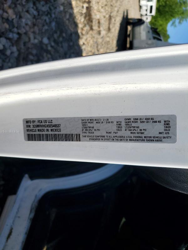 2025 RAM PROMASTER 3500 CARGO — Фото 13 из 13