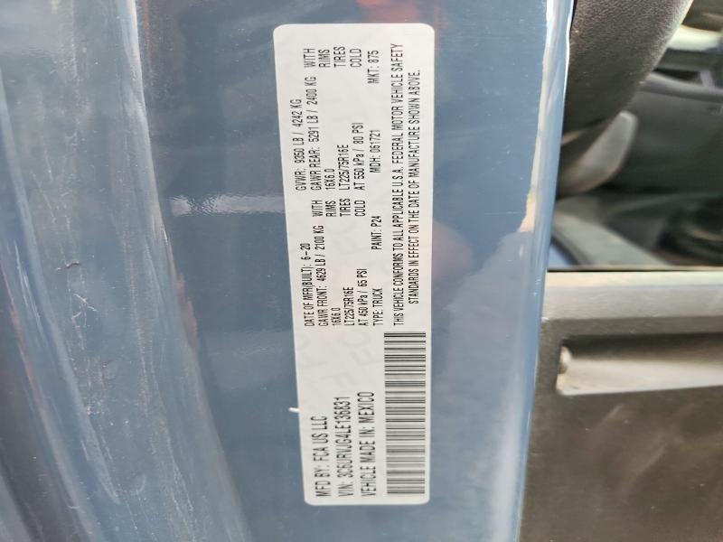 2020 RAM PROMASTER 3500 — Фото 13 из 13