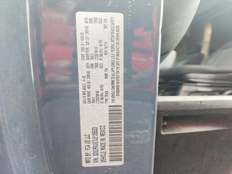 2020 RAM PROMASTER 3500 — Фото 13 из 13