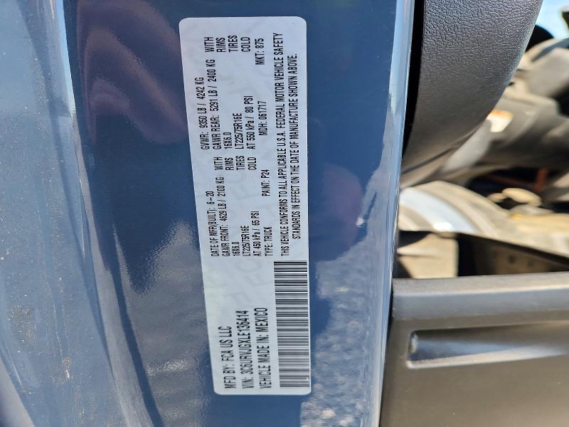 2020 RAM PROMASTER 3500 CARGO - R & D - CLN TITLE - PRI FLEET — Фото 13 из 13