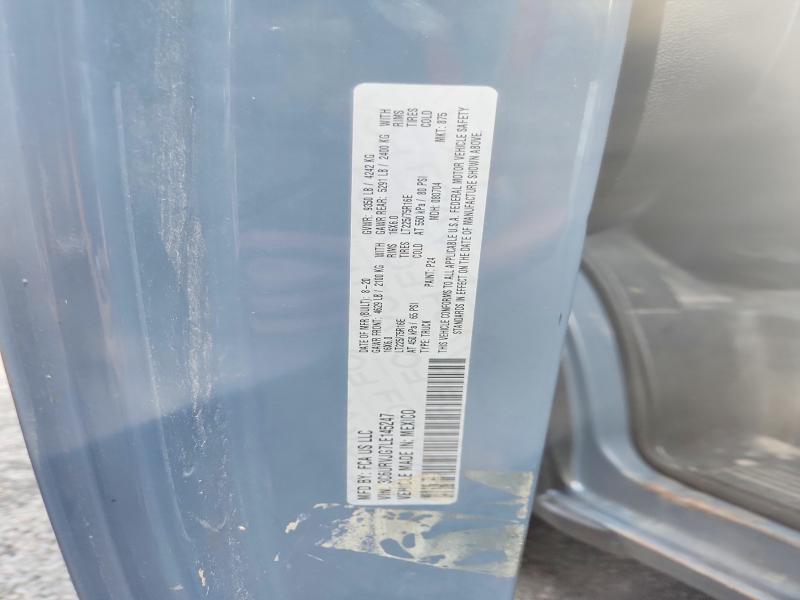 2020 RAM PROMASTER 1500 1500 HIGH — Фото 12 из 12