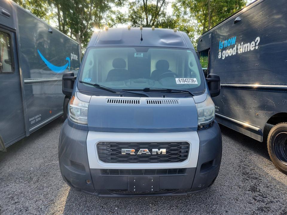 2020 RAM PROMASTER 1500 1500 HIGH — Фото 5 из 12