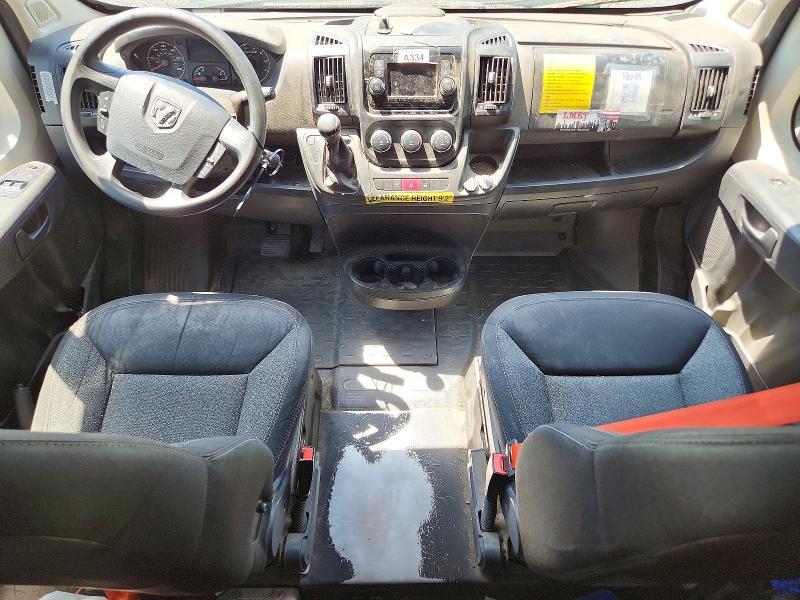 2020 RAM PROMASTER 1500 1500 HIGH — Фото 8 из 12