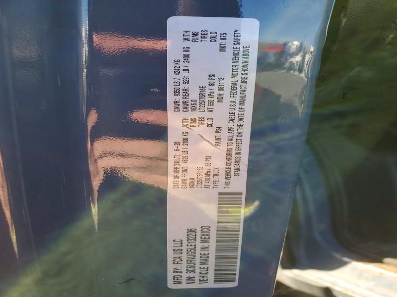 2020 RAM PROMASTER 3500 — Фото 13 из 13