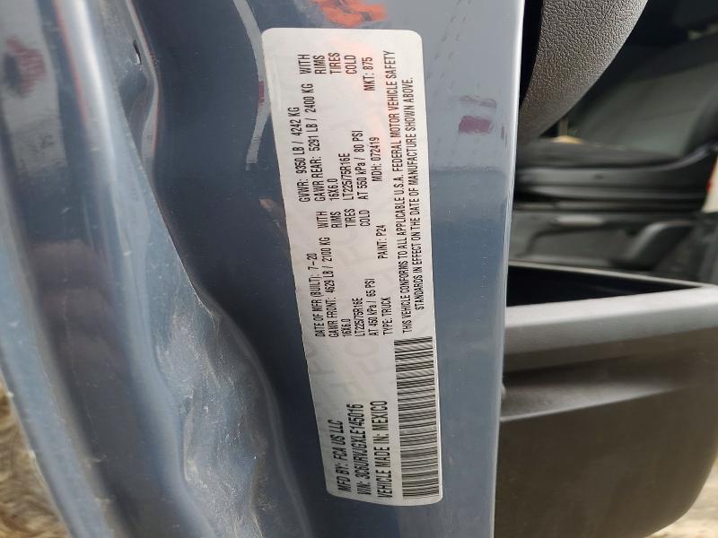 2020 RAM PROMASTER 3500 — Фото 13 из 13
