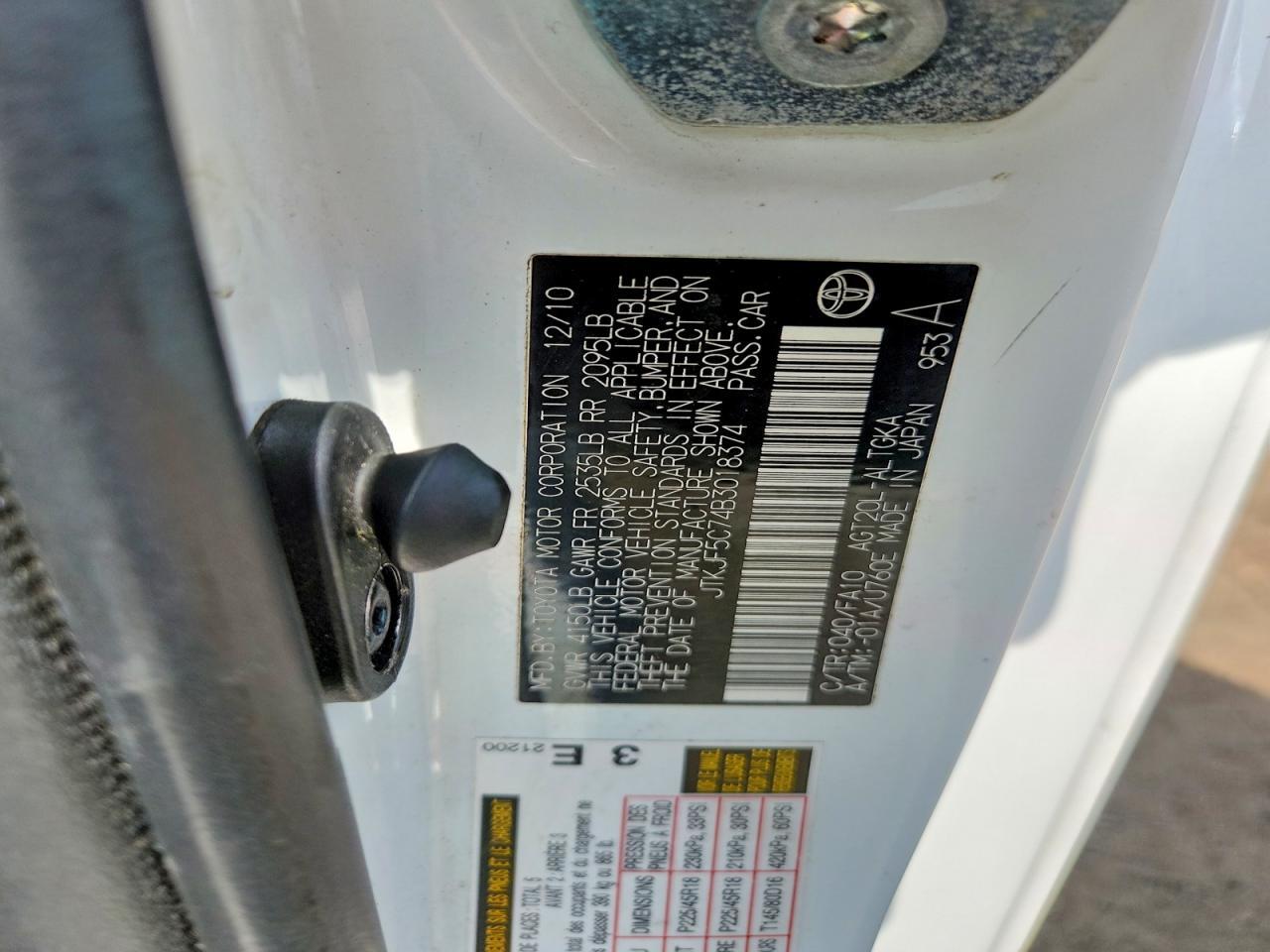 2011 SCION TC BASE — Фото 12 из 12