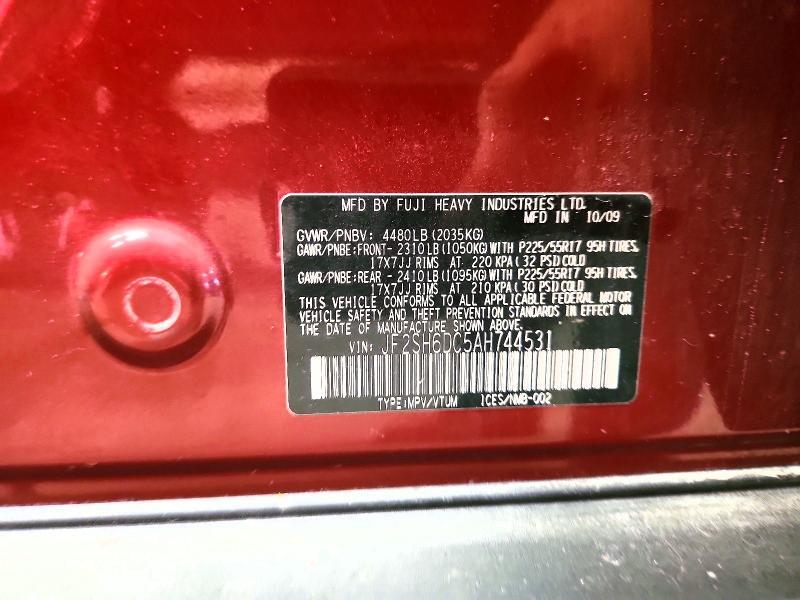 2010 SUBARU FORESTER 2.5X LIMITED — Фото 13 из 13