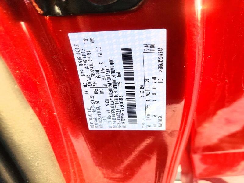 2021 FORD F250 SUPER DUTY — Фото 12 из 12