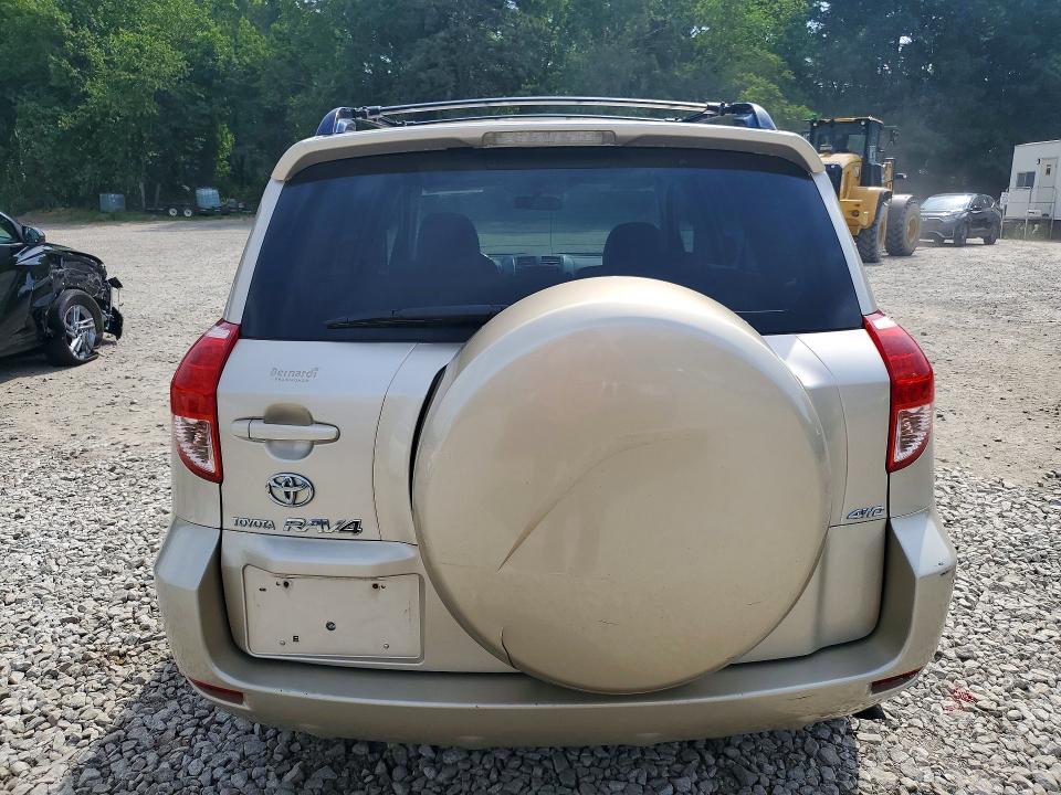 2008 TOYOTA RAV4 LIMITED — Фото 6 из 13