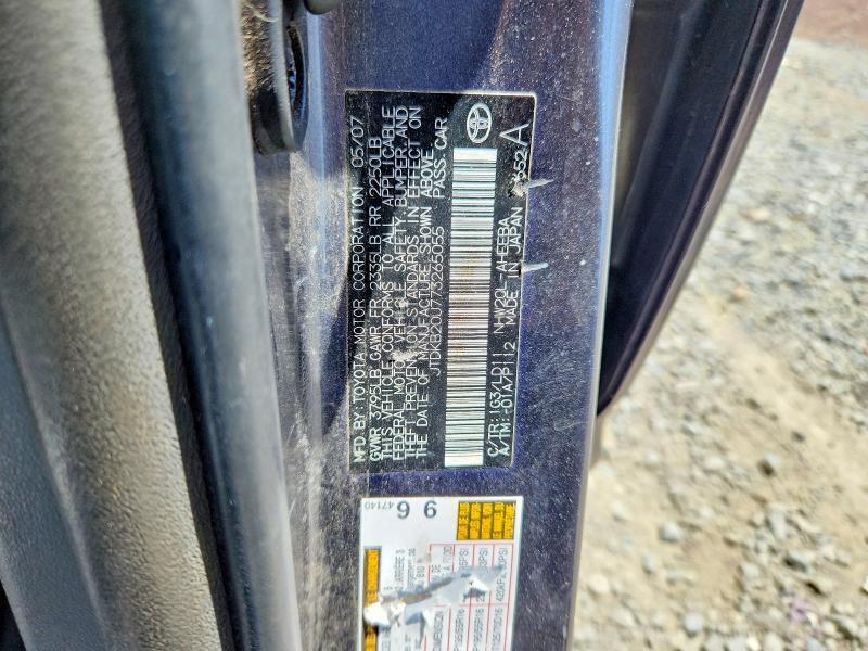 2007 TOYOTA PRIUS TOURING — Фото 12 из 12