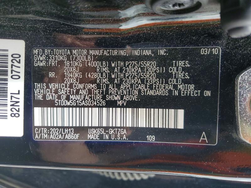 2010 TOYOTA SEQUOIA PLATINUM — Фото 13 из 13