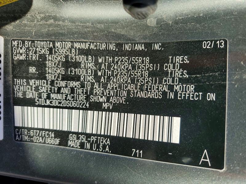2013 TOYOTA SIENNA LE 7-PASSENGER — Фото 13 из 13