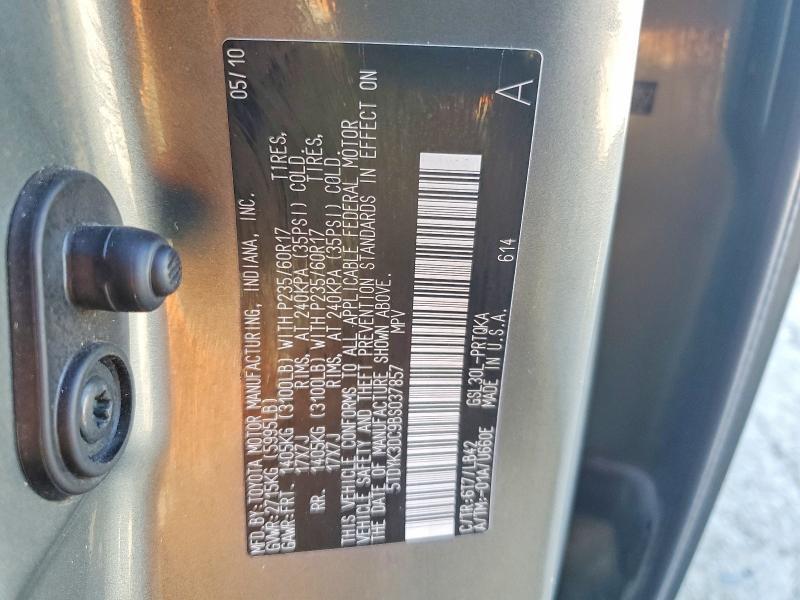 2011 TOYOTA SIENNA XLE 8-PASSENGER — Фото 13 из 13