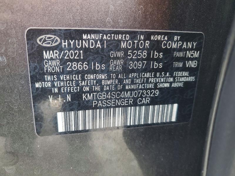 2021 GENESIS G80 2.5T — Фото 12 из 12