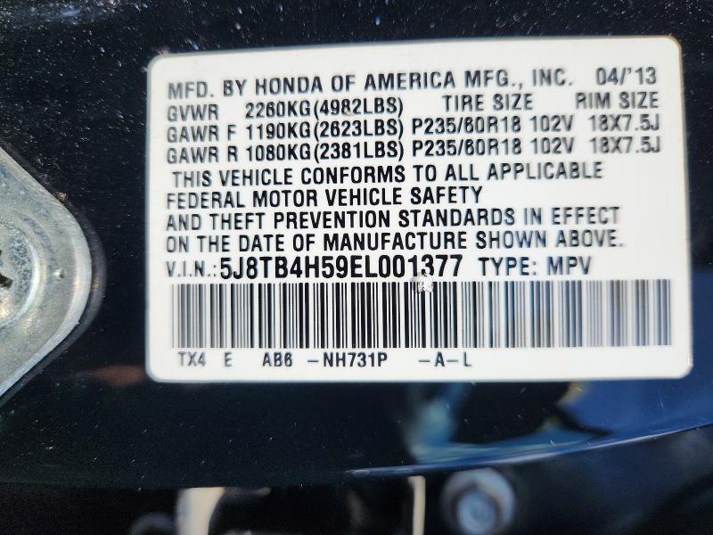 2014 ACURA RDX TECHNOLOGY — Фото 13 из 13