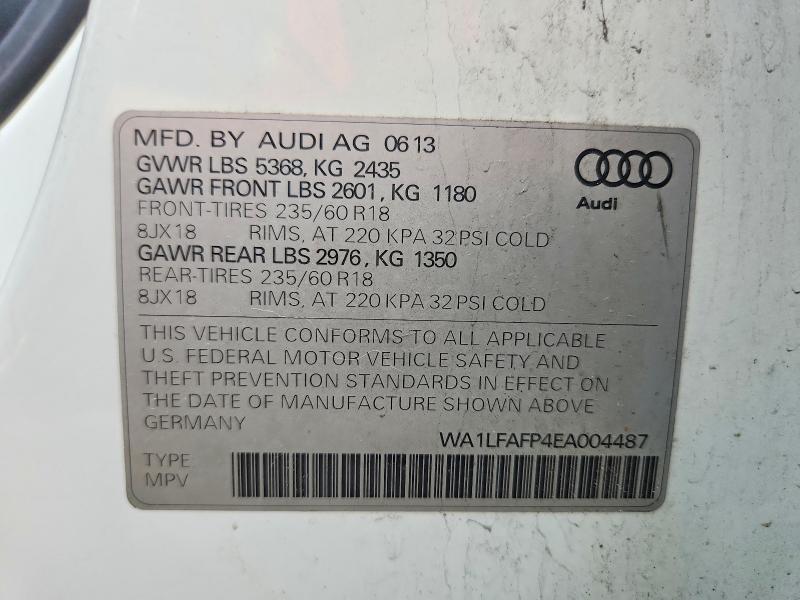 2014 AUDI Q5 PREMIUM PLUS — Фото 13 из 13