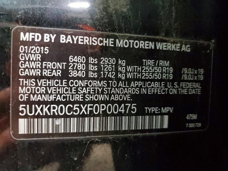 2015 BMW X5 XDRIVE35I — Фото 13 из 13