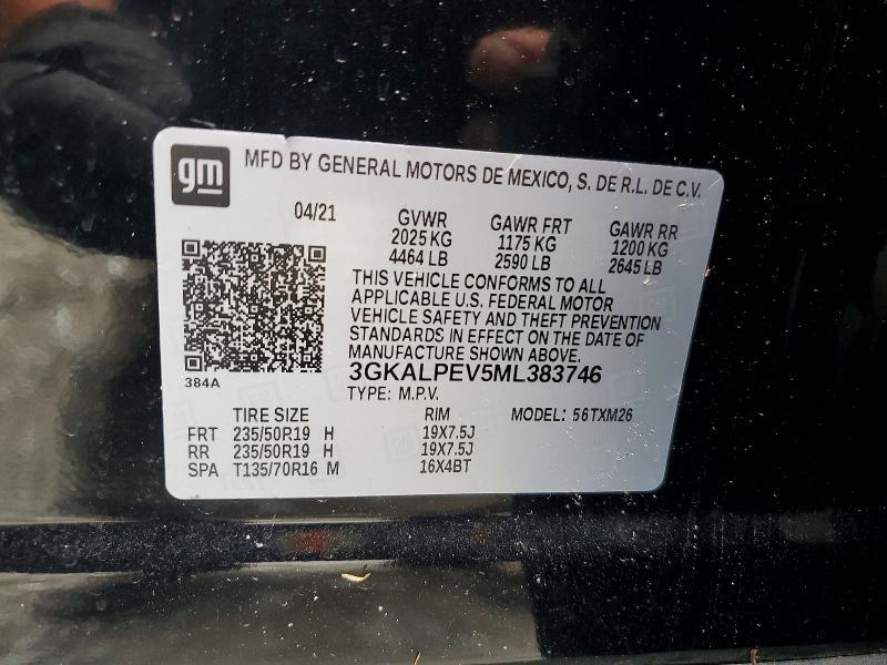2021 GMC TERRAIN SLT — Фото 14 из 14
