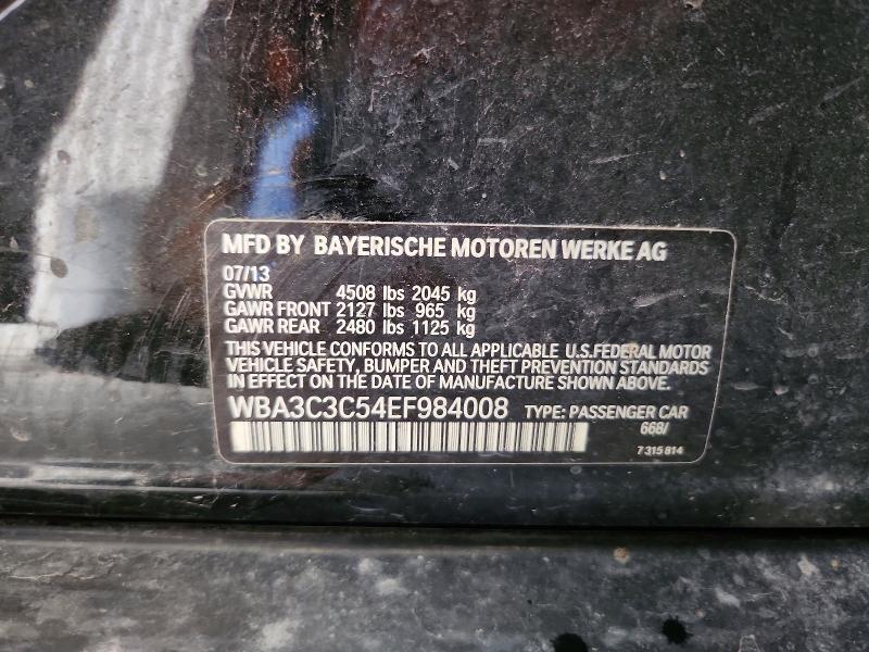 2014 BMW 320 I XDRIVE — Фото 12 из 12