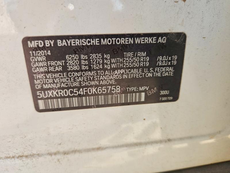 2015 BMW X5 XDRIVE35I — Фото 13 из 13