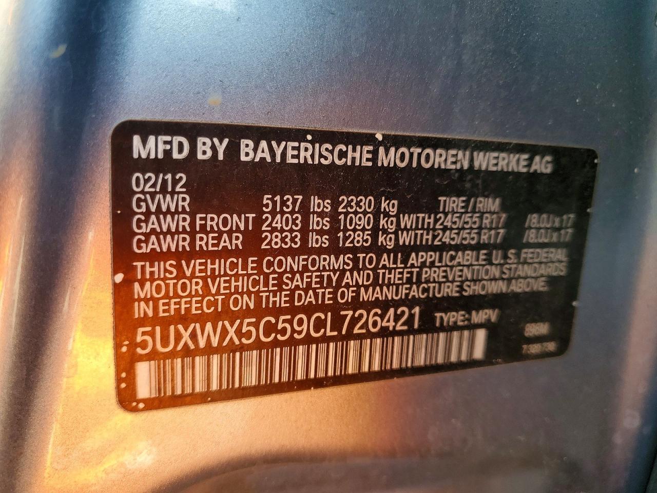 2012 BMW X3 XDRIVE28I — Фото 13 из 13