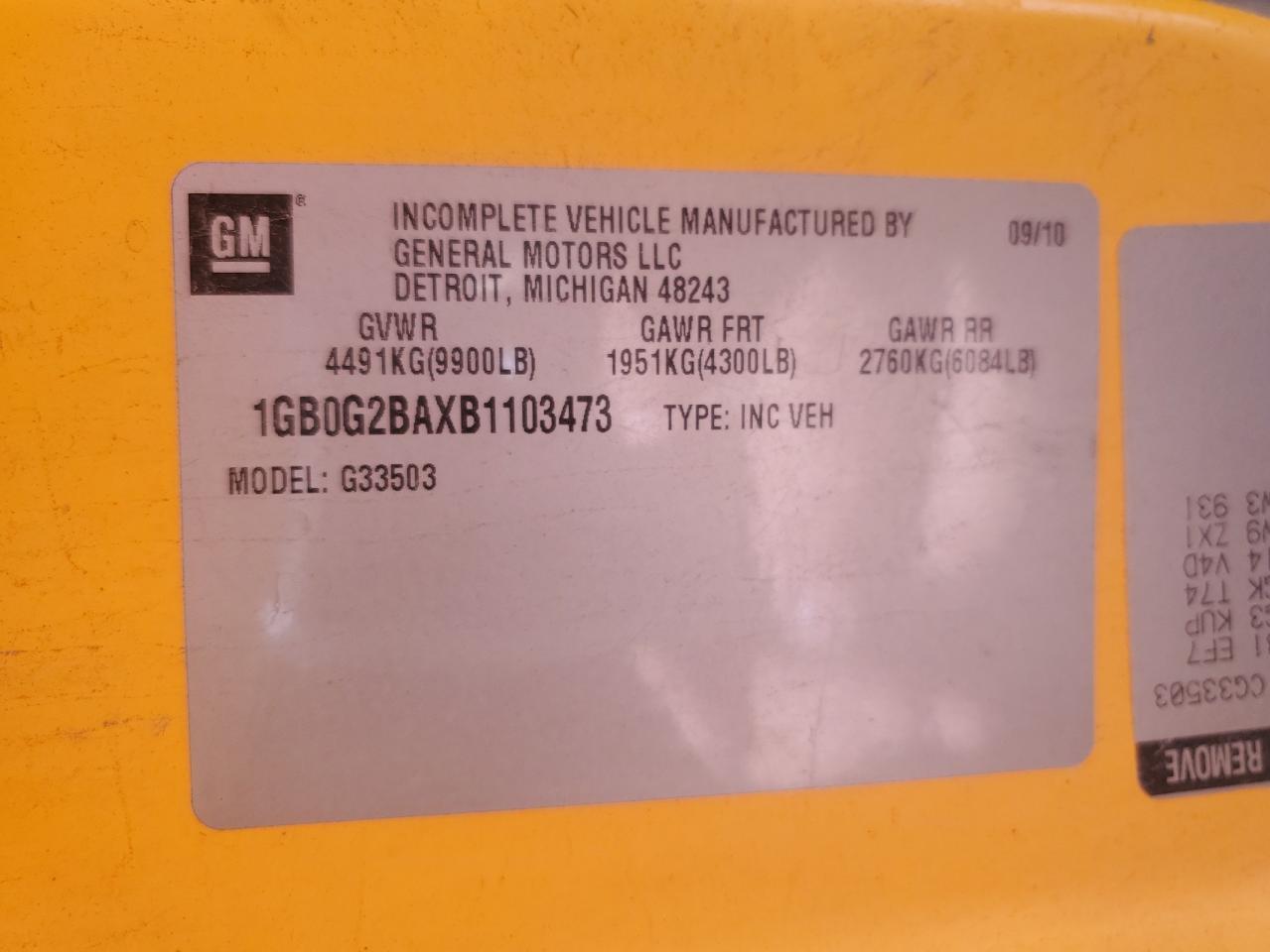 2011 COLLINS BANTAM G3500 - SCHOOL BUS — Фото 10 из 10