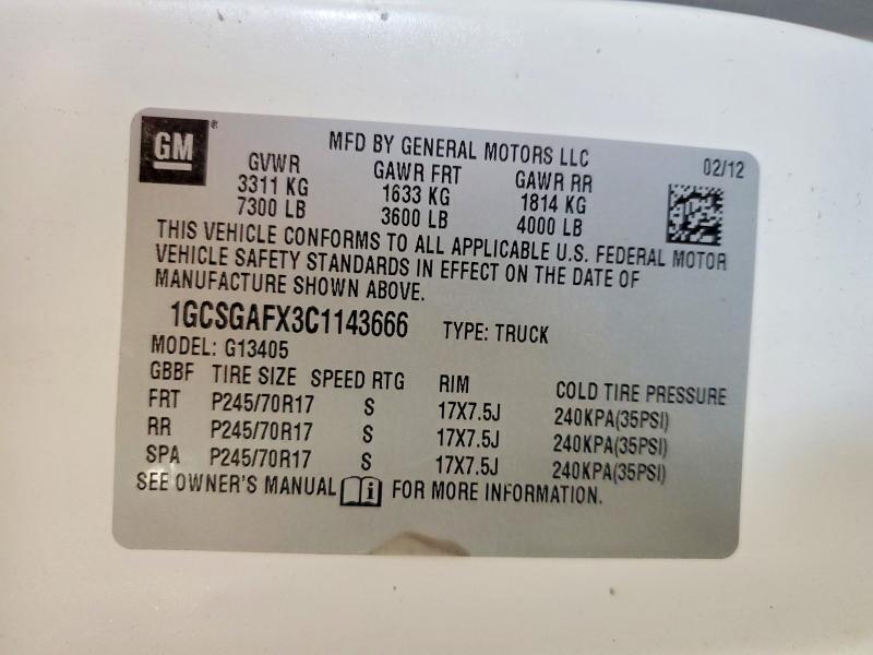 2012 CHEVROLET EXPRESS G1500 — Фото 13 из 13
